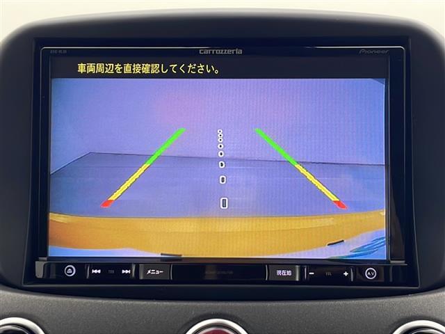 【カーナビ】ナビ利用時のマップ表示は見やすく、いつものドライブがグッと楽しくなります！