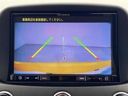 【カーナビ】ナビ利用時のマップ表示は見やすく、いつものドライブがグッと楽しくなります！