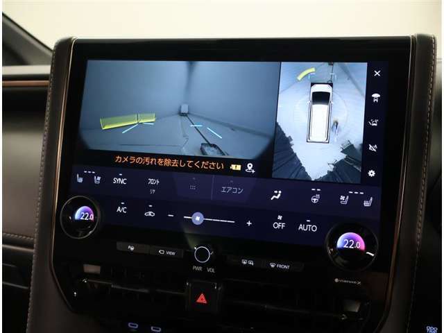 純正ナビのお取りカーナビが付いていれば初めて通る道でも迷わずに目的地にたどり着けますね。迷わなければ余計なガソリンも使わずにエコです。付けも承れます。