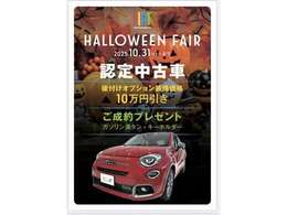 まずはご連絡ください0798-33-1008