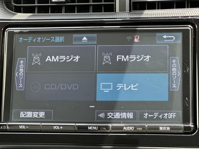 分割でのお支払いをご検討のお客様！まずはお見積りだけでも是非お問い合わせください！お客様に最適なお支払いプランをご提案いたします！