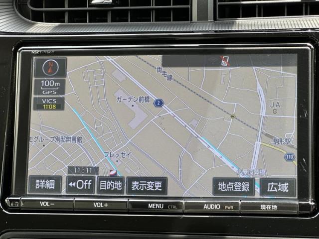 今の愛車いくらで売れるの？他社で査定して思ったより安くてショック・・・そんなお客様！是非一度WECARSの下取価格をご覧ください！お客様ができるだけお得にお乗り換えできるよう精一杯頑張ります！