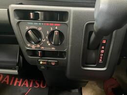 当店はメーカー直営のダイハツ正規ディーラーです。厳選された中古車をきっちりと整備してお納めいたしますので、安心のカーライフをご堪能いただけます☆