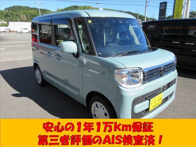 当社の中古車はディーラーさんも導入している、第三者の検査機関のAISにて検査済です。さらに全国の修理工場でも対応できる延長保証もあり、最長3年まで保証できますので納車後も安心してお乗りいただけます(^^♪