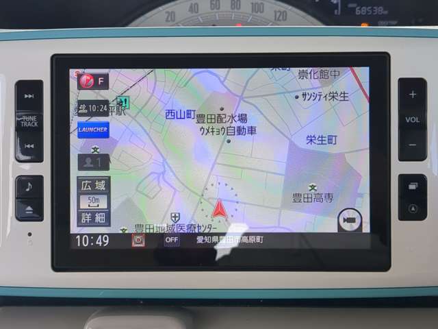 【カーナビ】もっと大画面で地図を見やすく等ご要望がございましたらご相談ください。