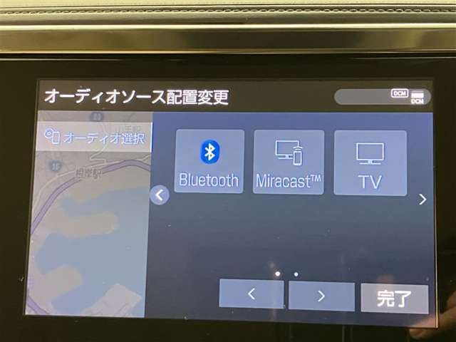 電車でお越しの際はJR横浜線の古淵駅までお越し頂ければ、待ち合わせ場所をご案内致します。約10分程でお迎えに上がります。ご来店お待ちしております！