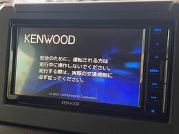 【ナビゲーション】目的地までしっかり案内してくれる使いやすいナビ。Bluetooth接続すればお持ちのスマホやMP3プレイヤーの音楽を再生可能！毎日の運転がさらに楽しくなります！！