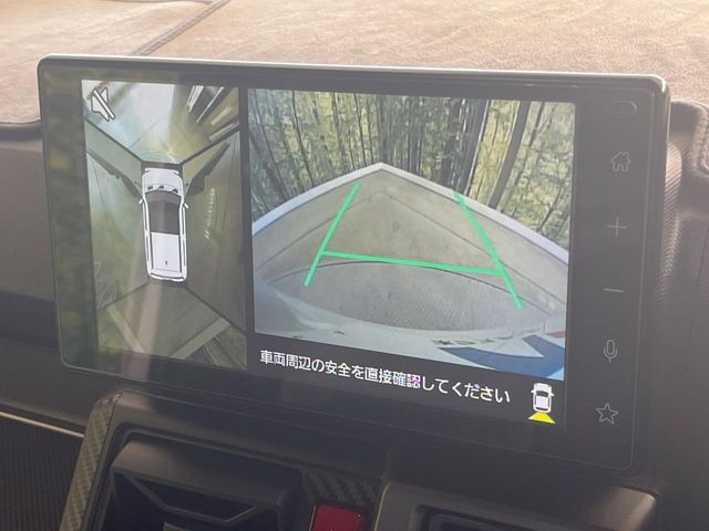 【パノラマモニター】専用のカメラにより、上から見下ろしたような視点で360度クルマの周囲を確認することができます☆死角部分も確認しやすく、狭い場所での切り返しや駐車もスムーズに行えます。