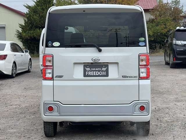 帯広駅から東側の通りを南に一直線です☆場所が分からない場合などはお気軽にお問合せ下さい☆TEL：0155-67-1210