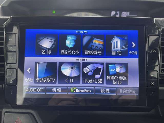 DVDナビ☆地デジTV☆BTオーディオ☆