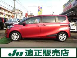 鮮やかなカラーのシエンタです！外装の状態も良好です！！ぜひ1度ご覧下さい！！