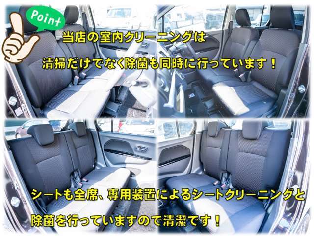 在庫車両にないお車もご要望に合わせて全国のオークション会場からお探し致します！軽自動車、オープンカー、ハイブリッド車両、ミニバン、福祉車両、スポーツカー、オープンカー、SUV、何でもご相談下さい。