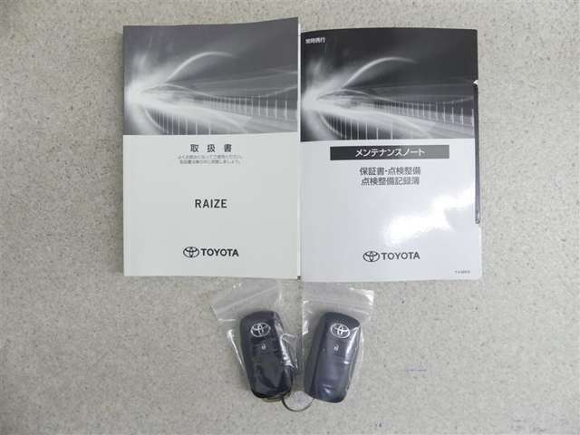 メンテナンスノート付きです。過去の整備記録を確認したり、お車の状況にあった整備をすることに役立ちます。