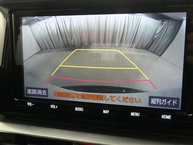バックガイドモニターで、後方を確認しながら安心して駐車することができます。運転初心者も熟練者も必須の機能ですよ！