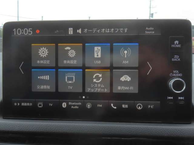 【ホンダコネクト対応ナビ】Bluetooth接続に対応しています。その他、TVやAM/FMラジオの視聴・USB接続などが可能です。