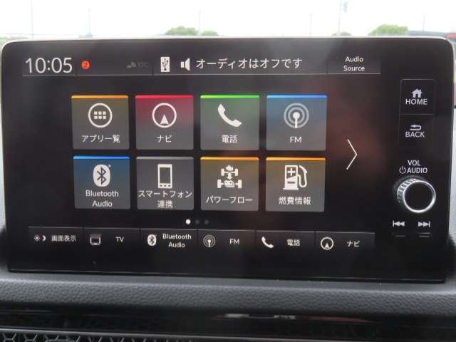 【ホンダコネクト対応ナビ】快適な操作性で、使える機能が満載！自動地図更新機能や24時間365日緊急サポート、スマートフォンを使ったドアロック解除・エンジン始動などといった便利な機能が搭載されています。