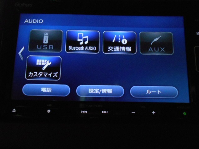 Bluetoothオーディオに対応しています。