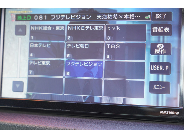 ナビの取付及び下取車両からの移設！ETCの取付や移設！バックカメラの取付！ドライブレコーダーの取付！キャリアの移設等！ご相談下さい。