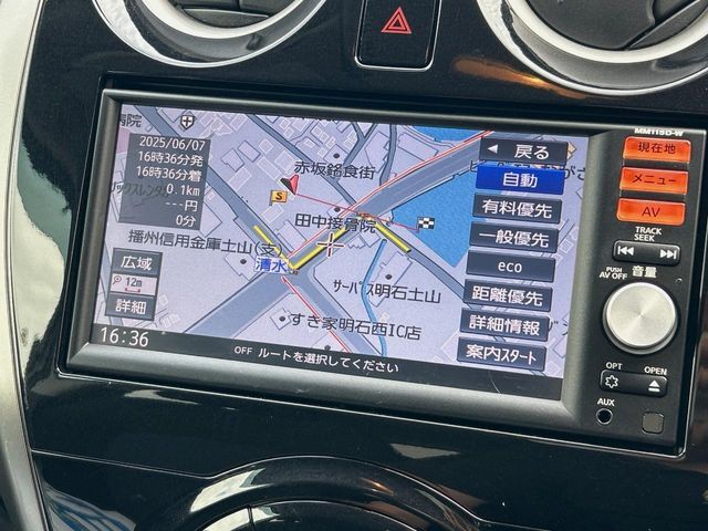 【純正ナビ】人気の純正ナビを装備。オーディオ機能も充実しており、Bluetooth接続すればお持ちのスマホやMP3プレイヤーの音楽を再生可能！毎日の運転がさらに楽しくなります！！