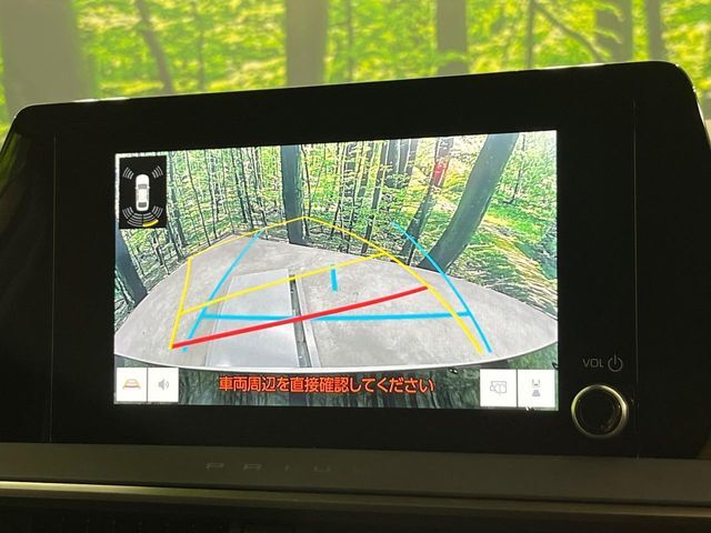 【バックカメラ】駐車時に後方がリアルタイム映像で確認できます。大型商業施設や立体駐車場での駐車時や、夜間のバック時に大活躍！運転スキルに関わらず、今や必須となった装備のひとつです！