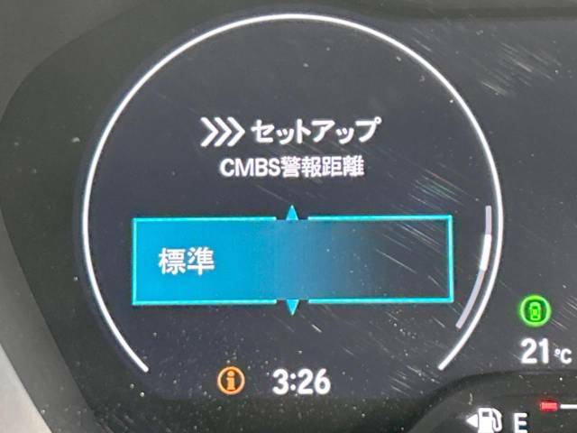 【ホンダセンシング】走行中に前方の車両等を認識し、衝突しそうな時は警報とブレーキで衝突回避と被害軽減をアシスト。より安全にドライブをお楽しみいただけます。