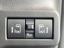【両側パワースライドドア】スマートキーや運転席のスイッチで後席両側スライドドアの開閉が可能♪電動だから力を入れてドアを開ける必要が無く、小さなお子様でも簡単に開け閉めでき快適です♪