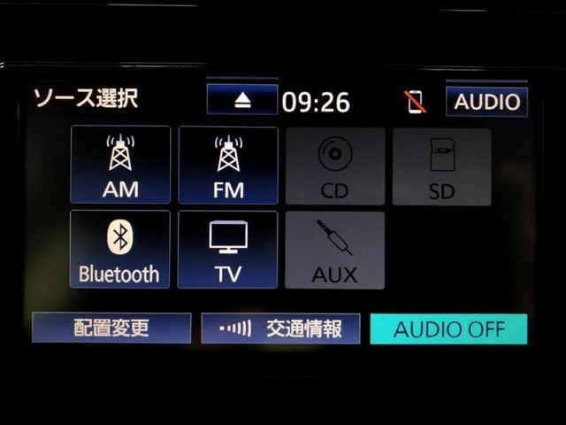 ラジオ、ワンセグテレビ、CD再生、SD再生(音楽)、Bluetoothオーディオが使用可能です。詳しい仕様については、スタッフまでお尋ねください。