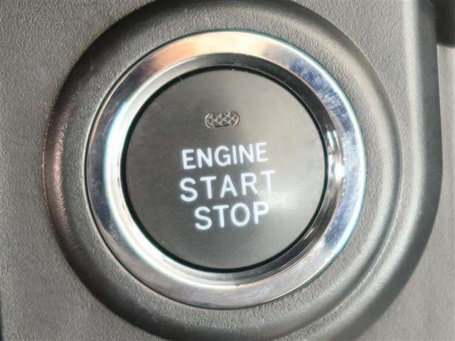 プッシュボタンでエンジンスタート！鞄の中に鍵を入れたままエンジンがかけられます。