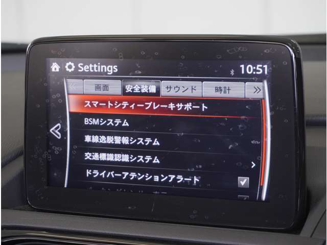 【充実の安全装備】さまざまな運転環境で、ドライバーの認知・判断・操作をサポートし、事故のリスクを最小限に抑えます。