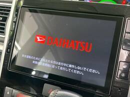 【純正8型ナビ】人気の純正ナビを装備しております。ナビの使いやすさはもちろん、オーディオ機能も充実！キャンプや旅行はもちろん、通勤や買い物など普段のドライブも楽しくなるはず♪