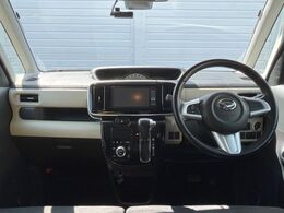 グループ総在庫数約30，000台！！全国の系列店からメーカー・車種問わずご紹介出来るので、あなたにピッタリのお車が見つかるはずです♪まずはお問い合わせ下さい☆