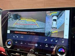 【パノラミックビューモニター】専用のカメラにより、上から見下ろしたような視点で360度クルマの周囲を確認することができます☆死角部分も確認しやすく、狭い場所での切り返しや駐車もスムーズに行えます。