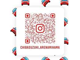 ☆アリーナ美浜のインスタグラムです☆最新情報＆イベントをいち早くお届け！！ぜひチェックしてみてくださいね☆