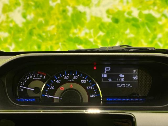 ご購入後の車検やメンテナンスもWECARSにお任せください！自社で整備から修理まで行っておりますので、ご納車後のアフターフォローもお任せください！