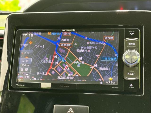 今の愛車いくらで売れるの？他社で査定して思ったより安くてショック・・・そんなお客様！是非一度WECARSの下取価格をご覧ください！お客様ができるだけお得にお乗り換えできるよう精一杯頑張ります！