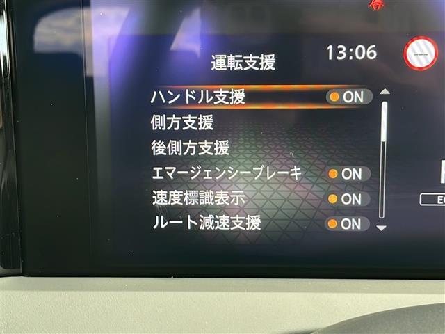 【スピードメーター】メーターがシンプルで見やすく運転しやすいですね！◆乗って触って体感してみてください！！当社車両は試乗可能です！お気軽にスタッフまでご相談ください！