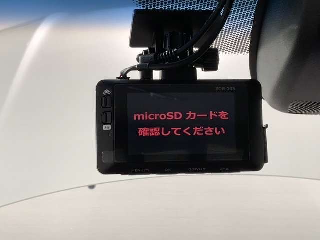 万が一の事故のときもドライブレコーダーがあると安心です。ご利用になる場合は個人情報保護の観点より新品の対応SDカードをお求め下さい。