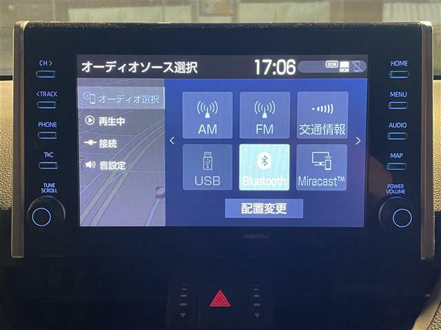 修復歴※などしっかり表記で安心をご提供！※当社基準による調査の結果、修復歴車と判断された車両は一部店舗を除き、販売を行なっておりません。万一、納車時に修復歴があった場合にはご契約の解除等に応じます。