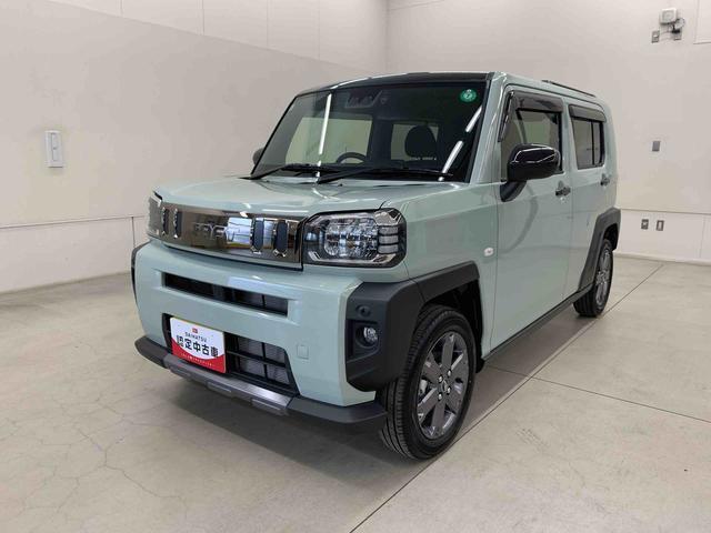 安心・安全な走行のために、ダイハツのプロの整備士が基本性能に関わる機能や状態を徹底的に点検しています。ご納車前には、法定12ヵ月点検相当の点検・整備を実施しています。