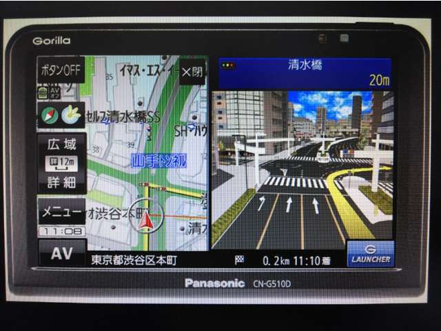 シガーソケットで電源を取るタイプになります。持ち運びも可能です。