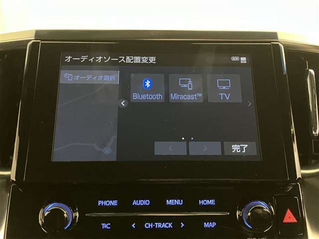 当社では、ご購入後のアフターサービスを継続してご提供できる『神奈川・東京・千葉・埼玉・山梨・静岡』在住の方への販売に限定せていただきます。【TEL：042-758-6011】
