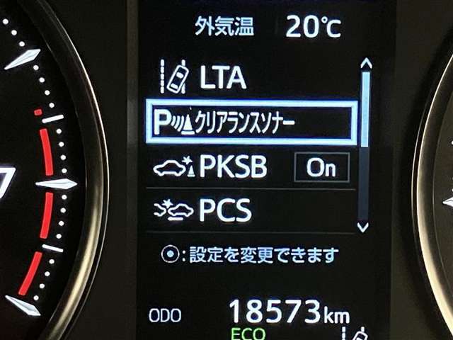 電車でお越しの際はJR横浜線『古淵駅』までお越しいただければ約10分でお迎えに上がります。ご来店お待ちしております！