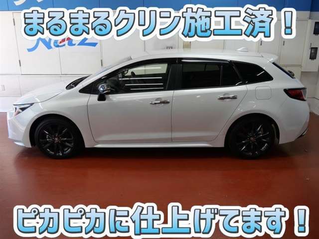 安心のトヨタ認定中古車♪車両検査証明書・ロングラン保証・まるまるクリン施工済でワンランク違う中古車です♪♪