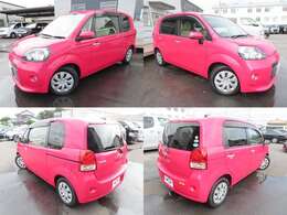 ～当社ではホームページ記載の通り、コロナ対策を徹底した状態で営業をしております～自粛や遠方でご来店が難しい様であれば画像や動画をお送りする事も可能です。