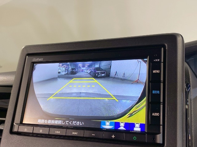 バックカメラもあるので後退時も安心です。視点も切り替えができて便利です。
