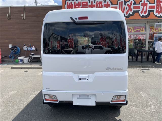 他店様お見積りお持ちください！笑顔で対応いたします＾＾