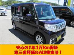無料のオイル交換が5回付いて次回の車検がお得に受けられる安心メンテナンスパックもございますのでお気軽にスタッフにご相談ください！(^^)！
