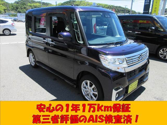無料のオイル交換が5回付いて次回の車検がお得に受けられる安心メンテナンスパックもございますのでお気軽にスタッフにご相談ください！(^^)！