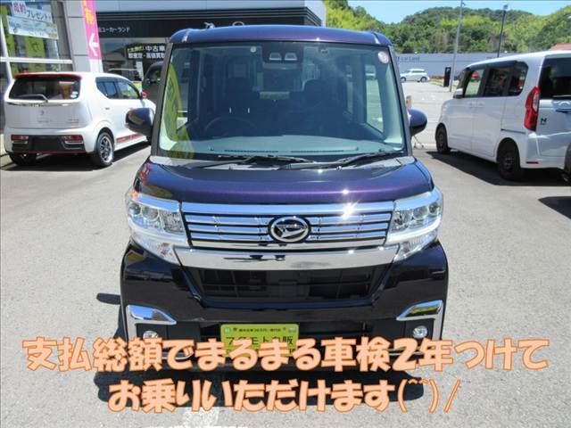 当店のお支払い総額は整備後に車検を2年満タン付けてのお乗り出しの金額となっています！ご来店いただいてから予算オーバーになることはありませんので安心です！(^^)！