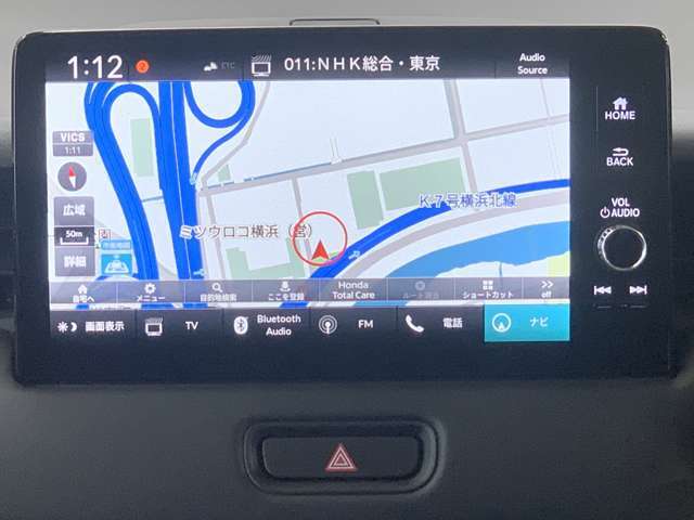 ホンダ純正ナビ付き！独自のインターナビ搭載により、リアルタイムの交通渋滞情報だけでなく、お出掛け先の天気や様々な情報も取得できドライブをよりお愉しみ頂けます！♪